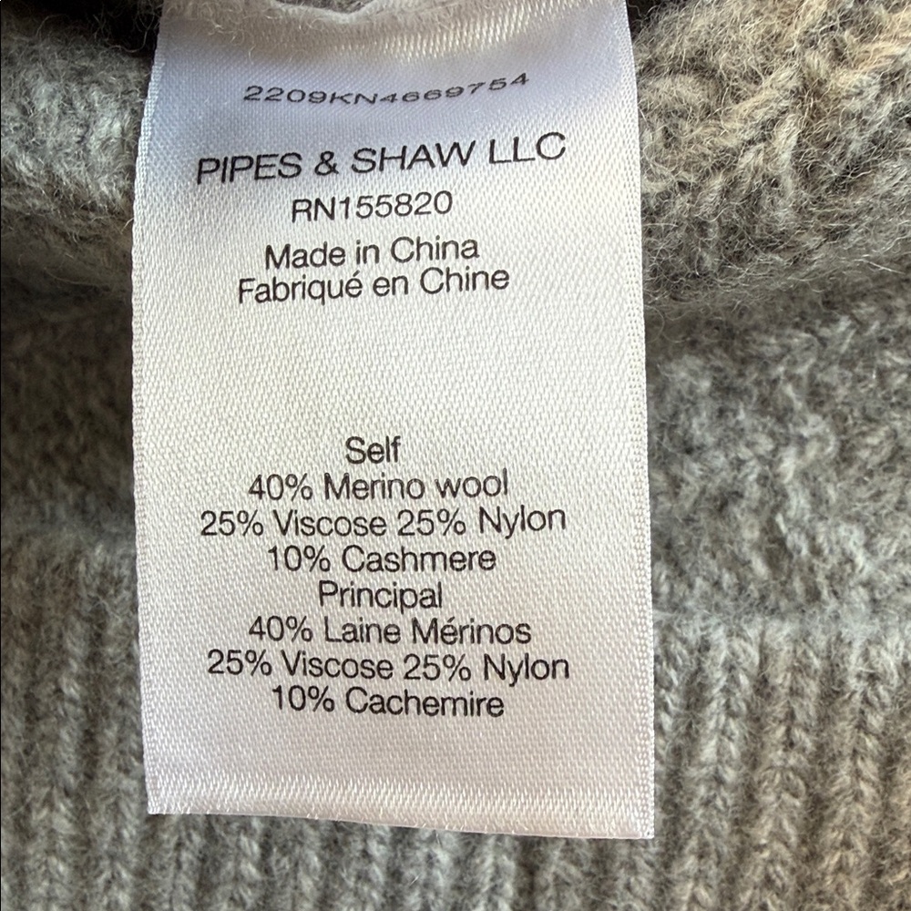 Veronica Beard Light Gray Cable Knit Turtleneck Sweater - Picture 4 of 5